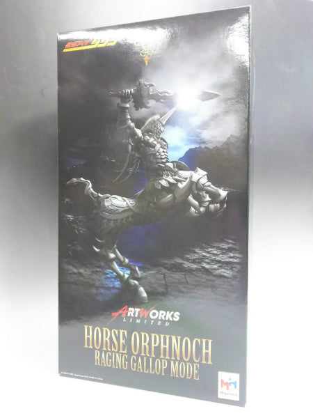 MegaHouse Artworks Megatre Shop Limitierte Auflage Pferd Orphnoch Raging Gallop Mode Neuauflage