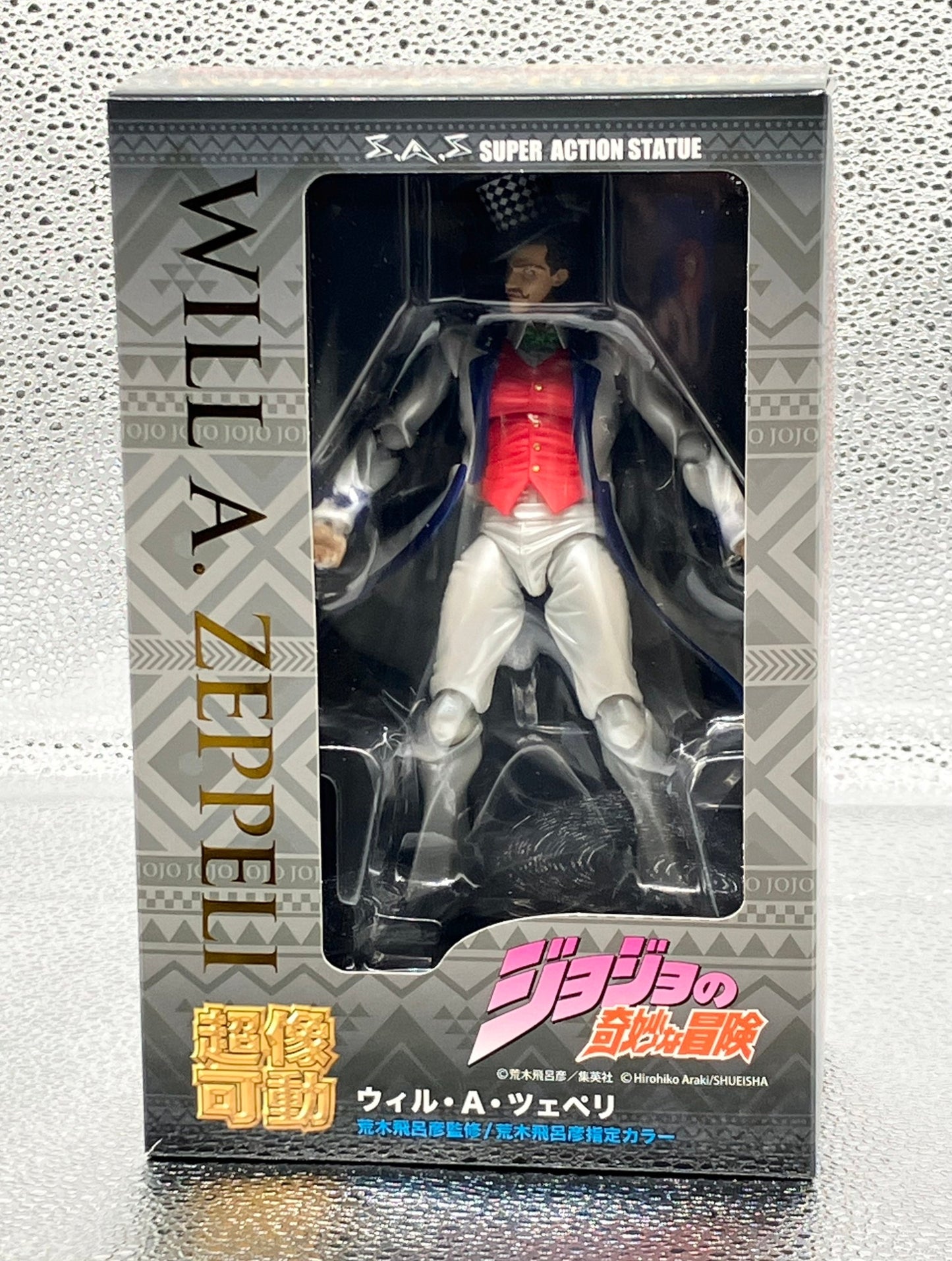 Super Action Statue JoJo's Bizarre Adventure Part.I Will A. Zeppeli