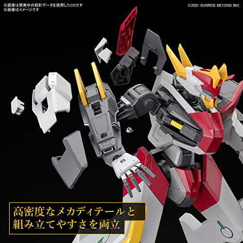 FULL MECHANICS Kyoukai Senki Meireskenbuzan