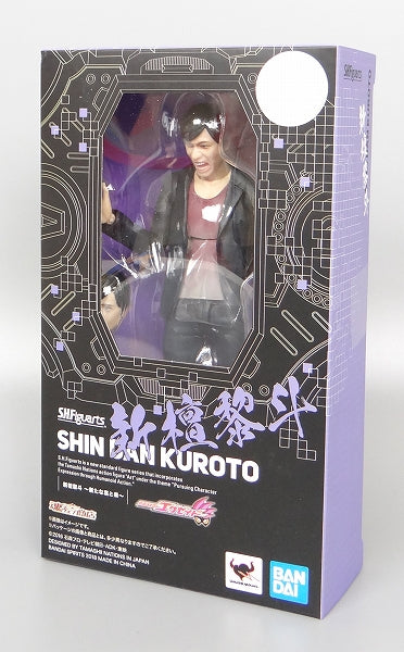 S.H.Figuarts Shin Dan Kuroto (New Kuroto Dan), animota