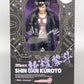 S.H.Figuarts Shin Dan Kuroto (New Kuroto Dan), animota