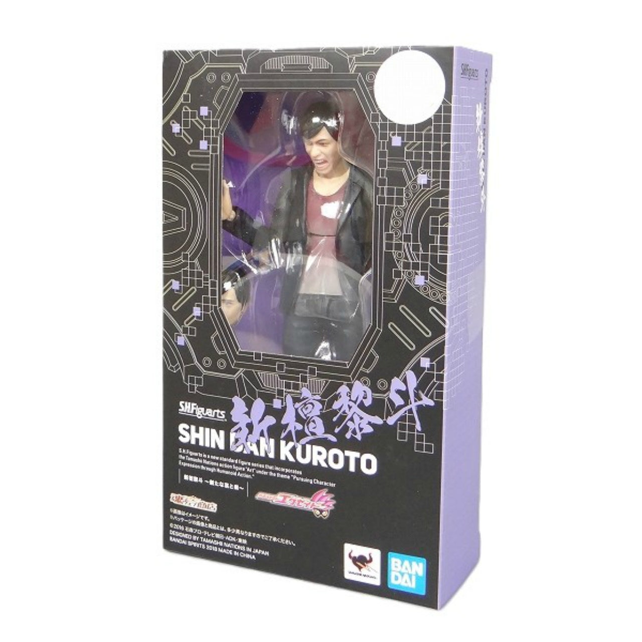 S.H.Figuarts Shin Dan Kuroto (New Kuroto Dan), Action & Toy Figures, animota