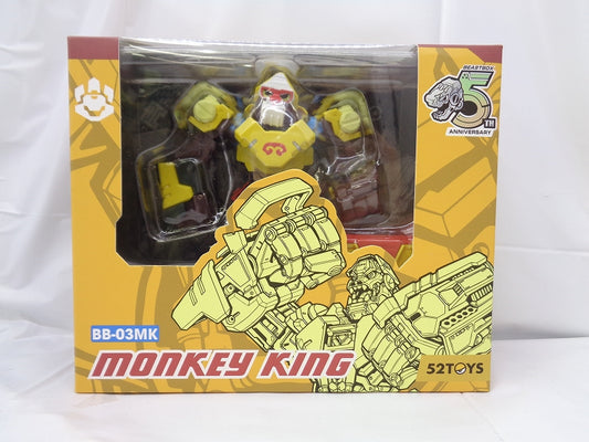 CAJA DE BESTIAS BB-03MK REY MONO 