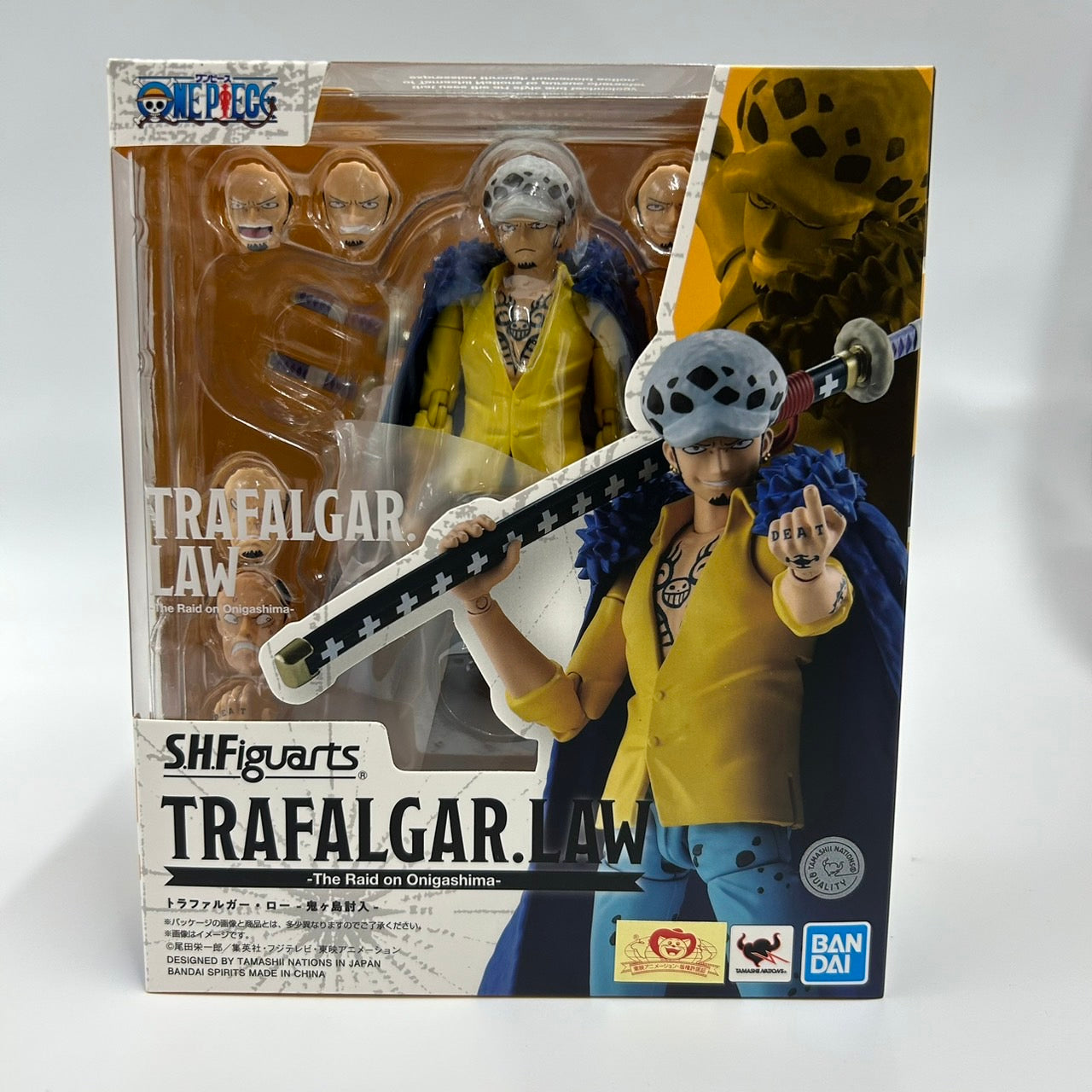 S.H.Figuarts Trafalgar Law -Onigashima Raid-, animota