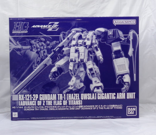 HG 1/144 Gundam TR-1 [Hazel Owsla] equipped with Gigantic Arm Unit, Action & Toy Figures, animota
