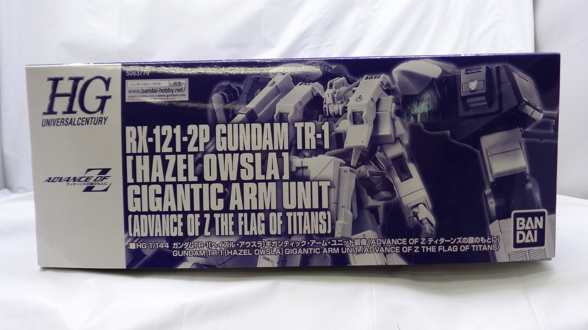 HG 1/144 Gundam TR-1 [Hazel Owsla] equipped with Gigantic Arm Unit, Action & Toy Figures, animota
