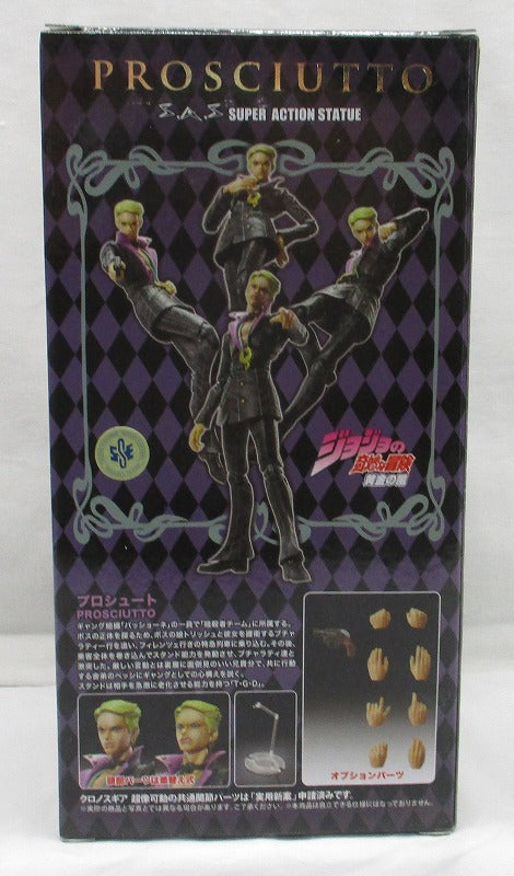 Super Action Statue JoJo's Bizarre Adventure Part.V Prosciutto