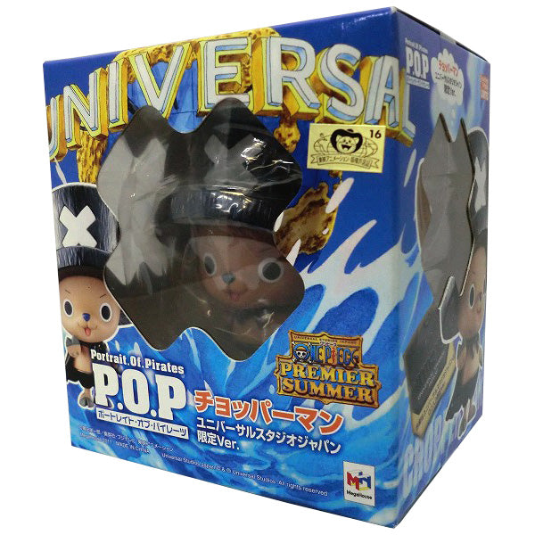 MegaHouse POP LIMITADO Chopper Man Black Universal Studio Japón Exclusivo Ver.