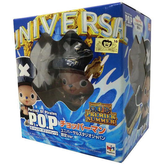 MegaHouse P.O.P LIMITED Chopper Man Black Universal Studio Japan Exclusive Ver.