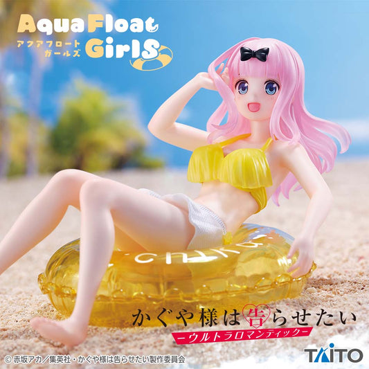 TV Anime - Kaguya-sama: Love Is War - Ultra Romantic - Aqua Float Girls Figure - Chika Fujiwara | animota