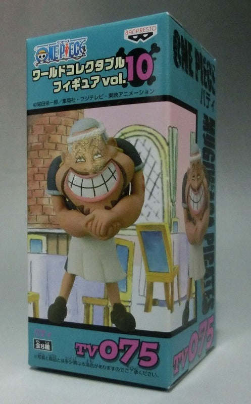 OnePiece World Collectable Figure Vol.10 TV075 Paty