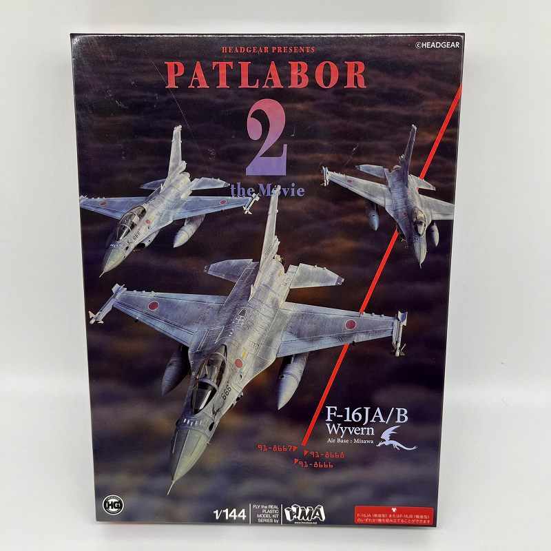 Mobile Police Patlabor 2 der Film 1/144 F-16J Plastikmodellbausatz