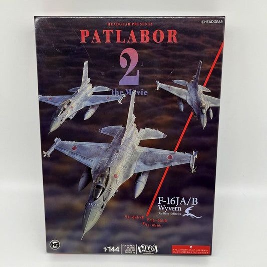 Mobile Police Patlabor 2 the Movie 1/144 F-16J Plastic Model Kit