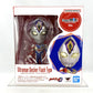 Figuarts mini Ultraman Decker (Flash Type)
