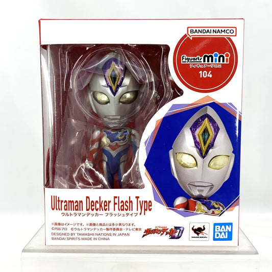 Figuarts mini Ultraman Decker (Flash Type)