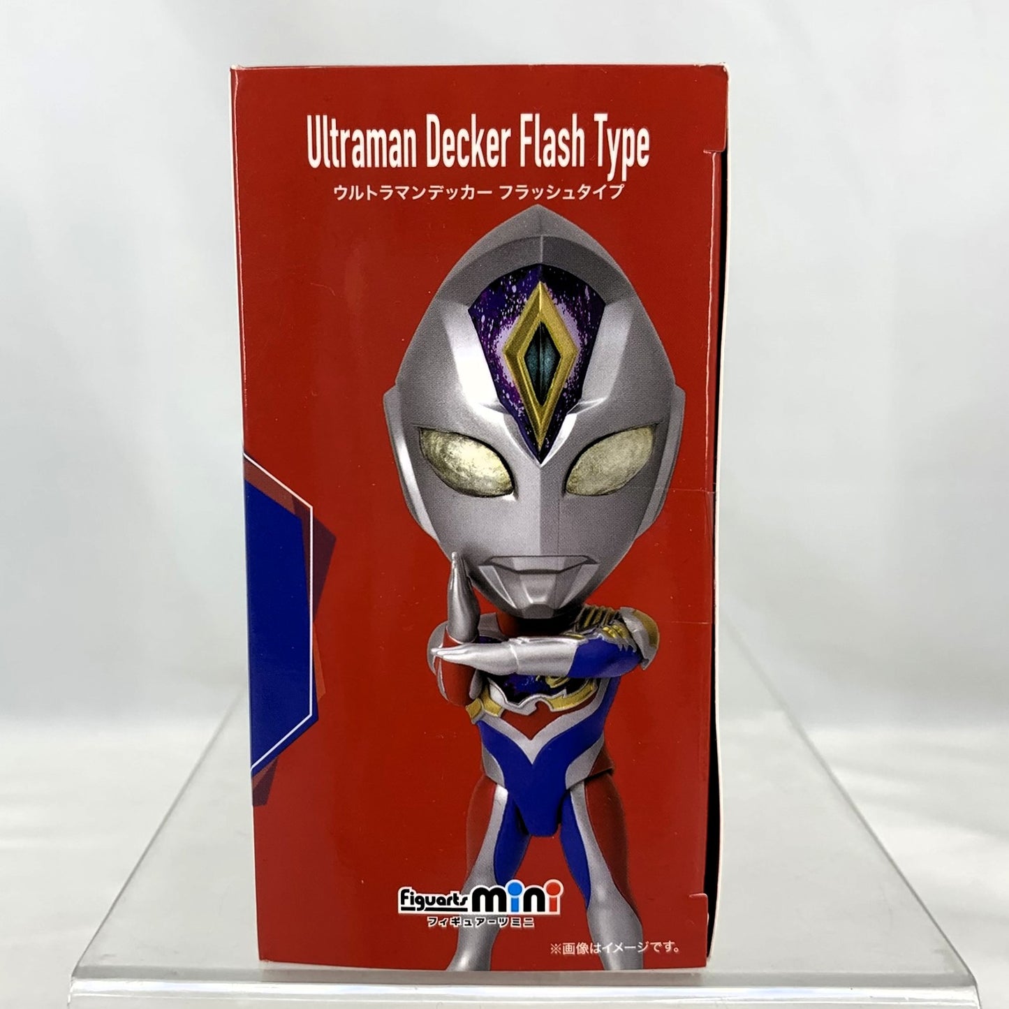 Figuarts mini Ultraman Decker (Flash Type)
