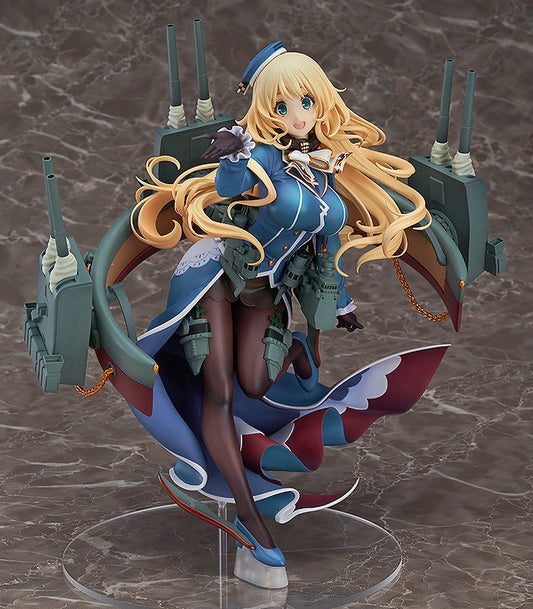 Kantai Collection -Kan Colle- Atago Heavy Armament Ver. 1/8 Complete Figure