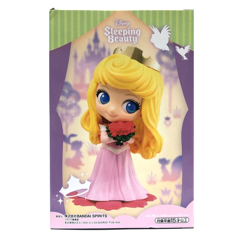 #Sweetiny Disney Character-Princess Aurora- B. Pastel collar