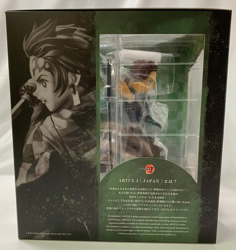 ARTFX J Demon Slayer: Kimetsu no Yaiba Tanjiro Kamado 1/8 Komplette Figur