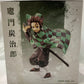 ARTFX J Demon Slayer: Kimetsu no Yaiba Tanjiro Kamado 1/8 Komplette Figur