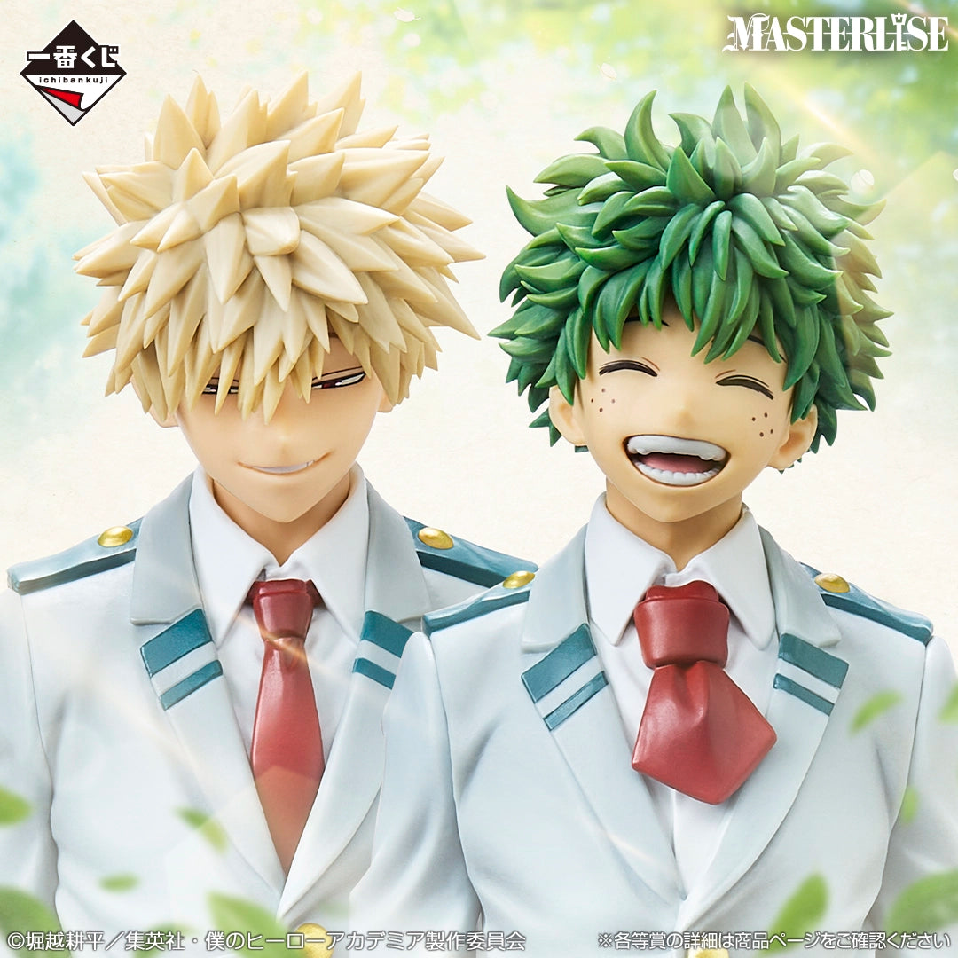 My Hero Academia -Woven Feelings- Izuku Midoriya MASTERLISE - U.A. School 1-A [Ichiban-Kuji Prize A]