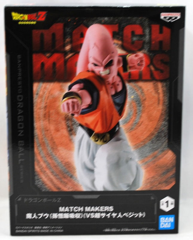 Dragon Ball Z - MATCH MAKERS Majin Buu(Son Gohan Absorption)-