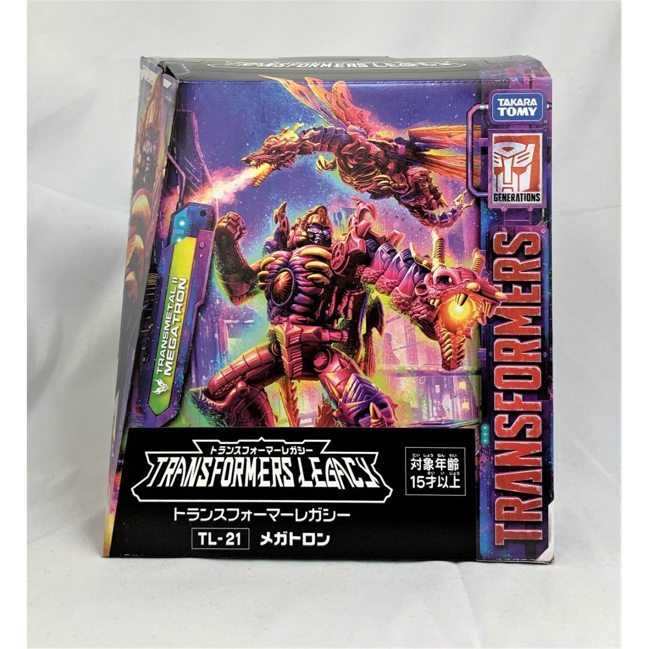 Transformers Legacy TL-21 Megatron, Action & Toy Figures, animota