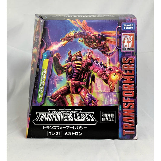 Transformers Legacy TL-21 Megatron, Action & Toy Figures, animota