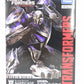 Transformers Studio Series SS GE-03 Decepticon Barricade, animota