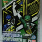 S.H.Figuarts Kyouryuu Blue and Kyouryuu Green Set, animota