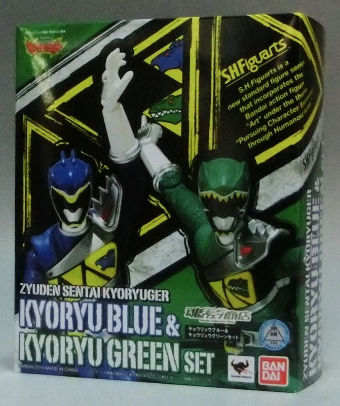 SHFiguarts Kyouryuu Blau und Kyouryuu Grün Set