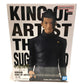 Bandai Spirits [Jujutsu Kaisen] KING OF ARTIST THE SUGURU GETO -Kaigyoku･Gyokusetsu-
