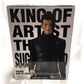 Bandai Spirits [Jujutsu Kaisen] KING OF ARTIST THE SUGURU GETO -Kaigyoku･Gyokusetsu-