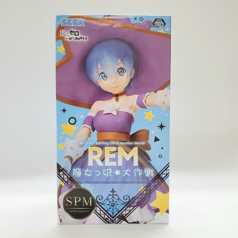 SEGA Re:Zero Starting Life in Another World  Super Premium Figure Rem Witch kid great strategy, animota