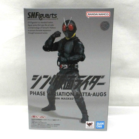 S.H.Figuarts Phase Variation Batta Augments (Shin Kamen Rider)