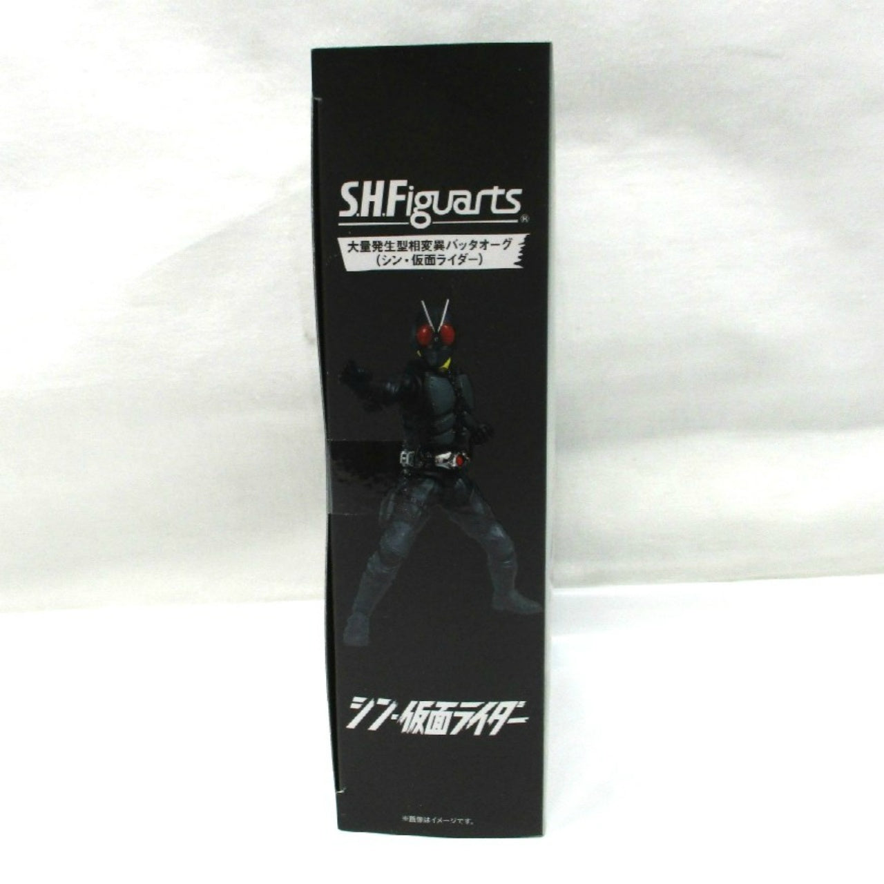 S.H.Figuarts Phase Variation Batta Augments (Shin Kamen Rider)