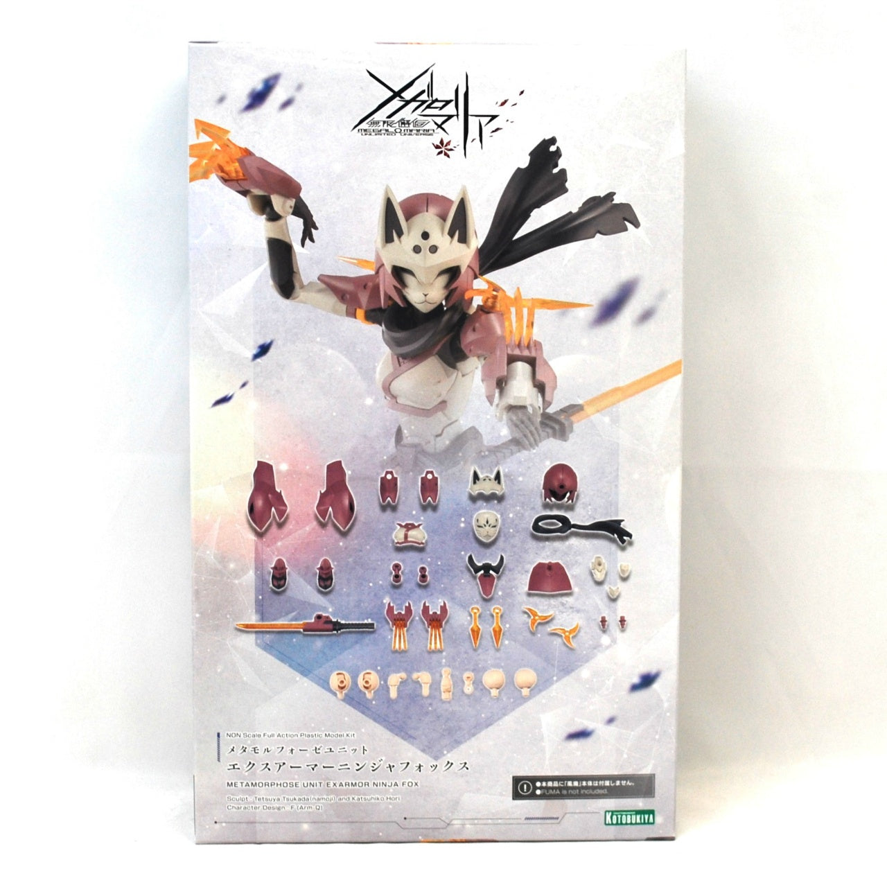 METAMORPHOSE UNIT EXARMOR NINJA FOX