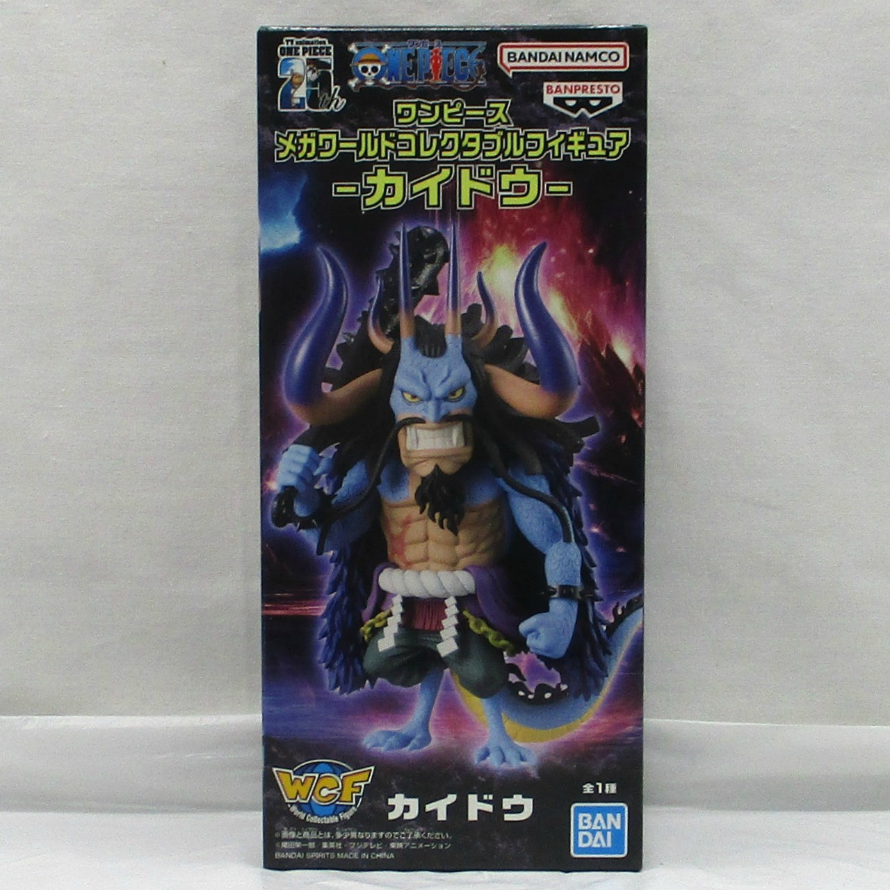 One Piece Mega World Collectable Figure -Kaido-, animota