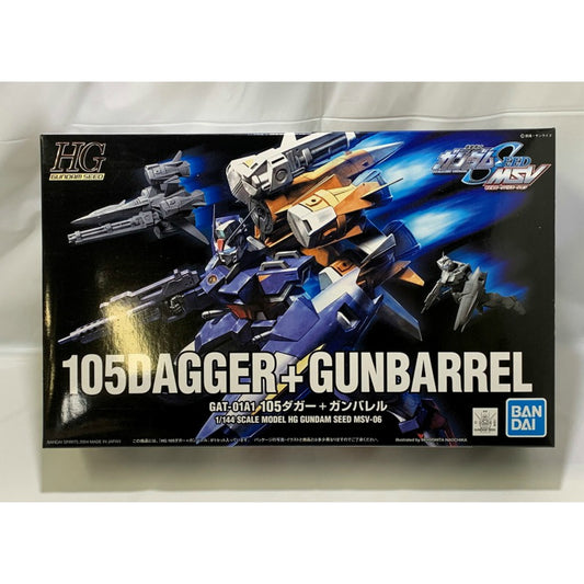 HG 1/144 006 105 Dagger + Gun Barrel (Bandai Spirits Version)