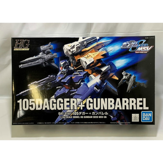 HG 1/144 006 105 Dagger + Gun Barrel (Bandai Spirits Version), animota