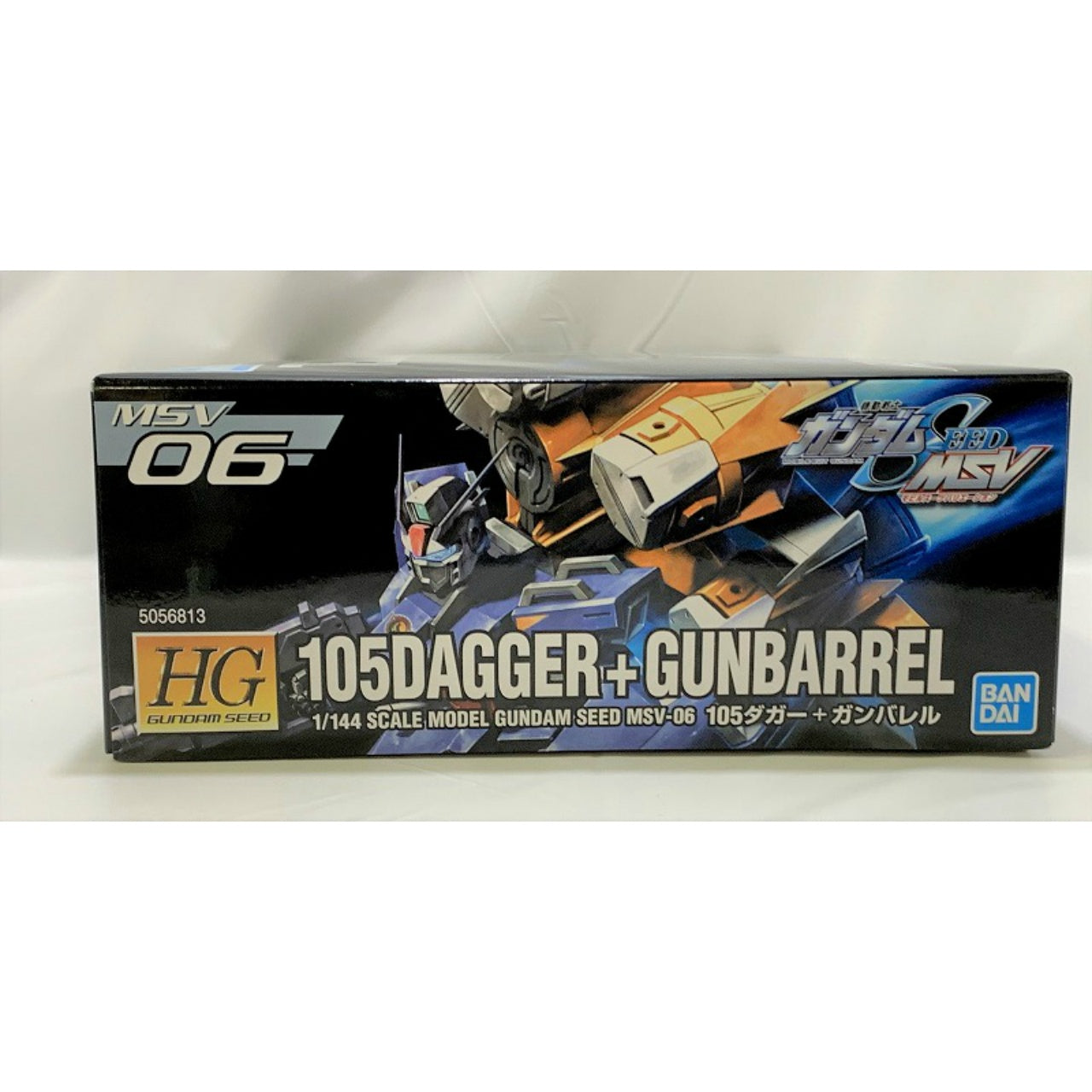 HG 1/144 006 105 Dagger + Gun Barrel (Bandai Spirits Version)