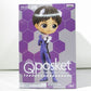 Q posket Evangelion New Theatrical Version - Shinji Ikari Plugsuit Style - B