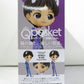 Q posket Evangelion New Theatrical Version - Shinji Ikari Plugsuit Style - B