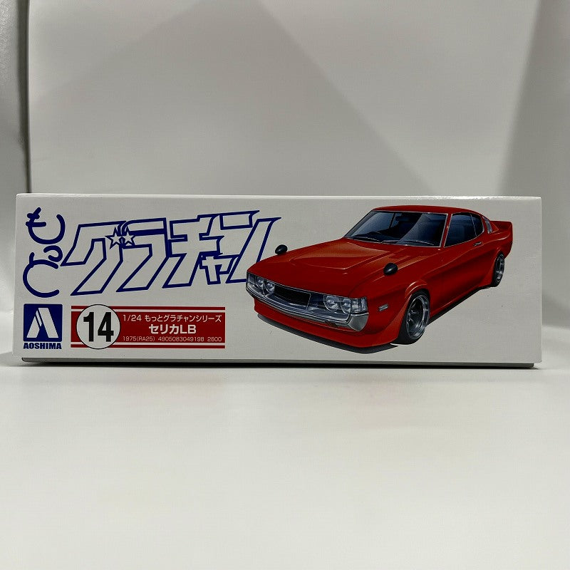 1/24 Motto Gra-Chan No.14 Celica LB Plastic Model