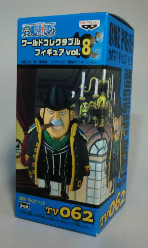 OnePiece World Collectable Figure Vol.8 TV062 Capone Gang Bege