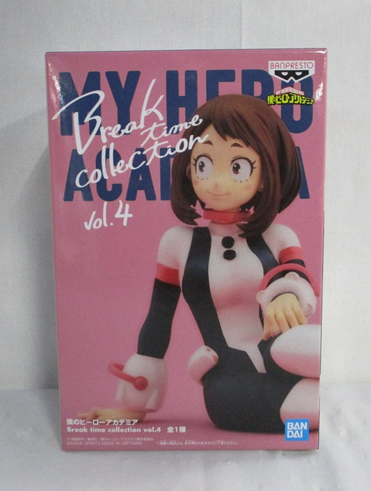 My Hero Academia Pausensammlung Band 4 Ochaco Uraraka 