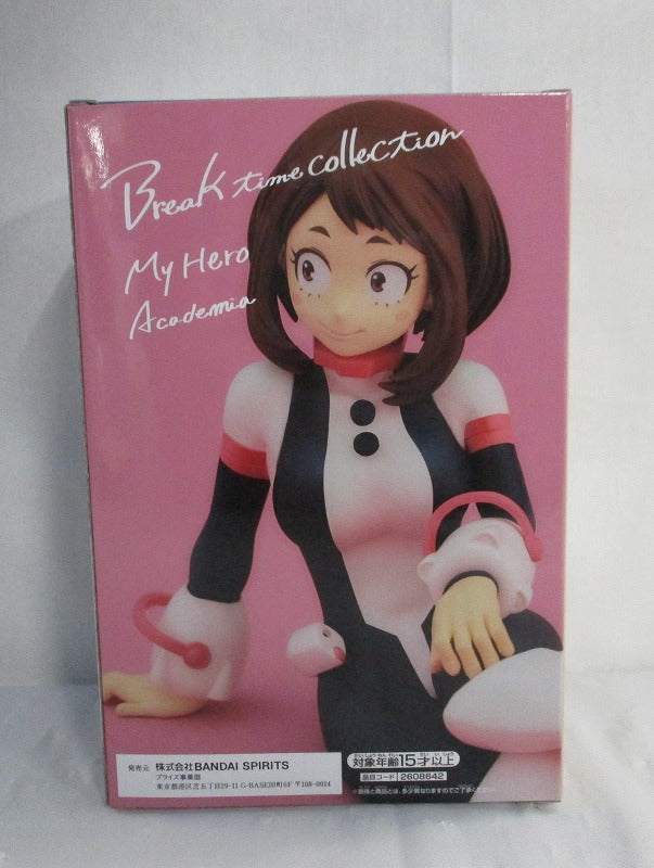 My Hero Academia Pausensammlung Band 4 Ochaco Uraraka 