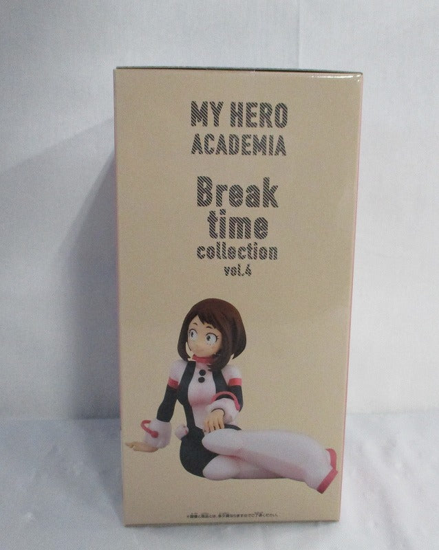 My Hero Academia Break time collection vol.4 Ochaco Uraraka