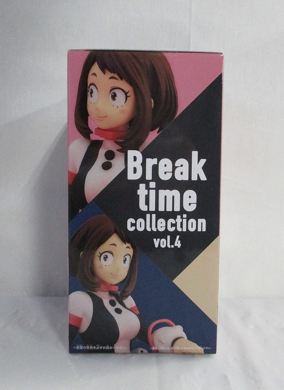 Colección My Hero Academia Break time vol.4 Ochaco Uraraka