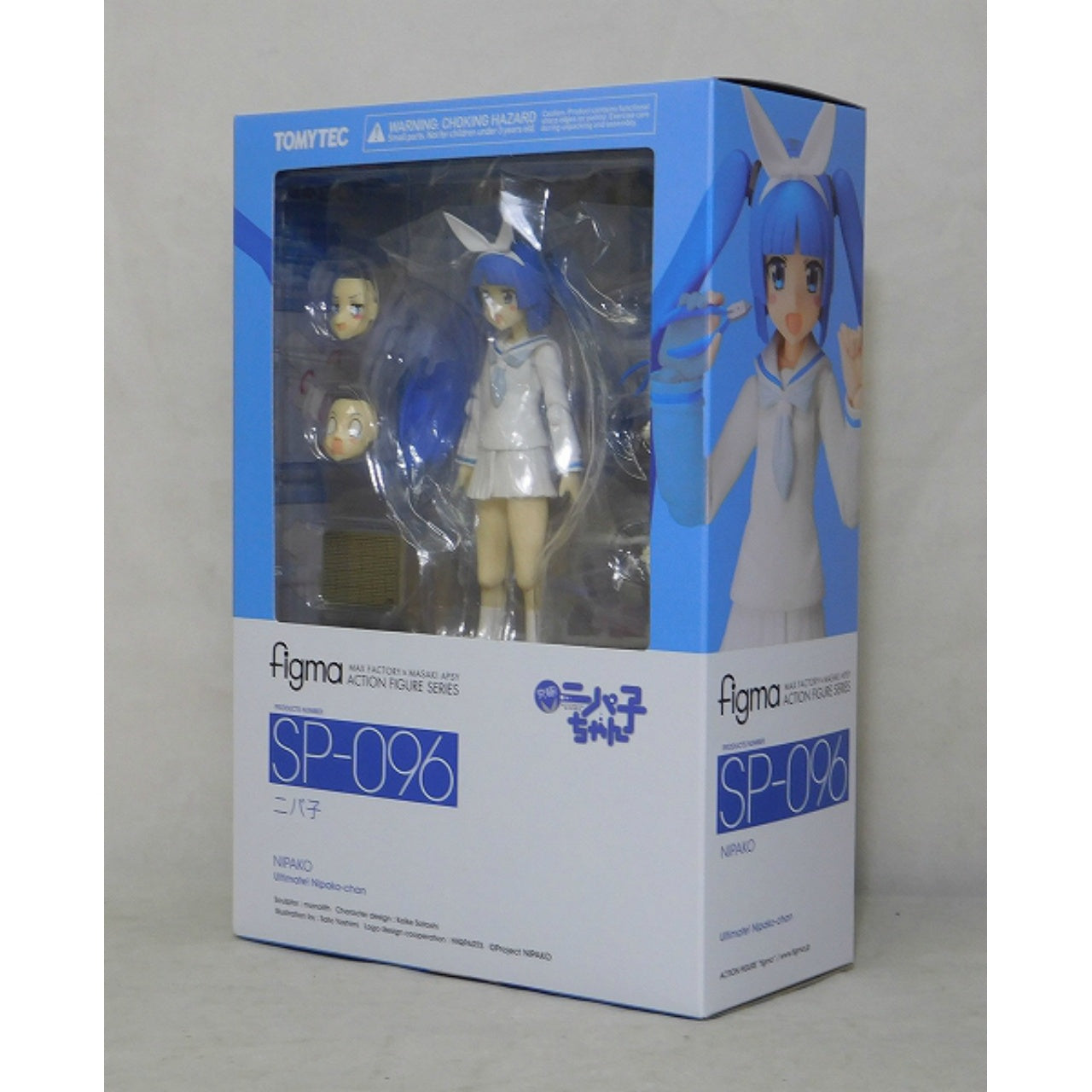 Figma SP 096 Nipako, animota